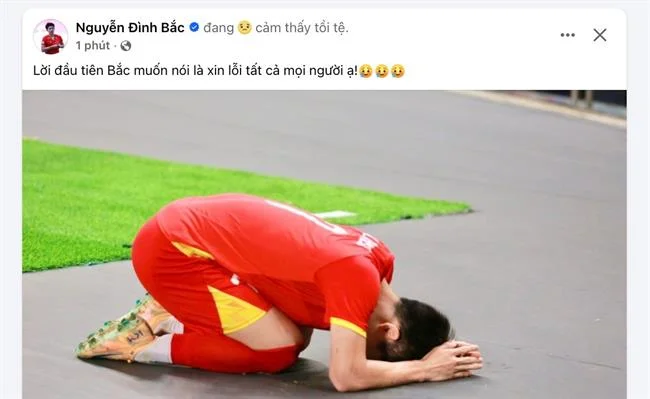 Tin tức và cập nhật AW8