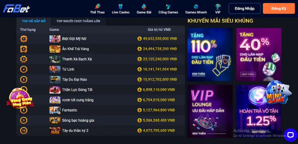Giao diện nền tảng AW8